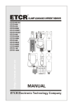 ETCR Current Sensor Manual