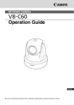 Nerwork Camera VB-C60 Operation Guide