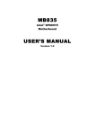 MB835 USER`S MANUAL