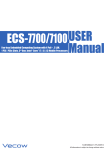 ECS-7700/7100