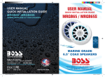 MRGB65 / MRGB65S - MPS Marine Pan Service