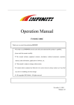 Operation Manual