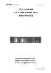 DX-610/DX-626 6 CH DMX Dimmer Pack 【User Manual】