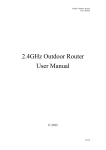 5GHz Outdoor Router User Manual