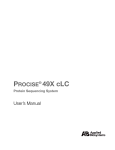 PROCISE® 49X cLC Protein Sequencing System