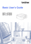 Basic User`s Guide