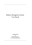 System Manual pdf - Harbor Software International
