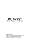 DT-ROBOT - Innovative Electronics