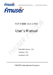 User`s Manual