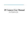 IP Camera User Manual
