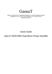 Users Guide GamuT D200 MkIII Dual