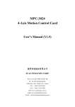 Hardware Manual V1.5