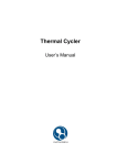 User Manual - Infinigen Biotech Inc.