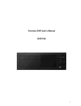 Forensic DVR User`s Manual DVR-F40