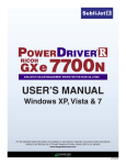 Ricoh GX e7700N PowerDriver