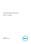 Dell S2716DG Monitor User`s Guide