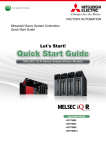 Quick Start Guide