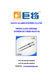 giantalarm system co.,ltd. swing gate opener jj-pkm