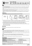 RP-701/RP-901/RP-902/RP-903 User`s Manual