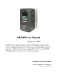 GK 3000 Variable Frequency Drive User Manual