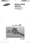Installation Manual English pdf