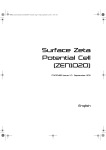 Manual: Surface Zeta Potential Cell (Man0483-1.0)