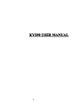 "user manual"