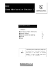 Enema Administration Simulator 2