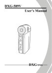 DXG-589V User`s Manual DXG USA