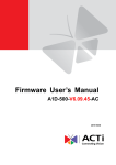 Firmware User`s Manual