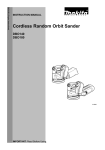 Cordless Random Orbit Sander - Axminster Power Tool Centre