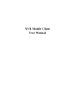 NVR Mobile Client User Manual