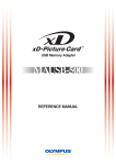 MAUSB-500 Reference Manual
