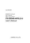 FX-DS540-APDL2-U