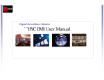 ```HYC DVR User Manual