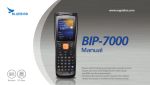 Pidion BIP7000 Manual
