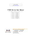 F1X03 Series User Manual