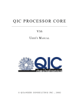 QIC Core