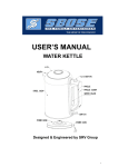 user`s manual water kettle