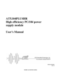ATX104PLUSHR High efficiency PC/104 power supply module