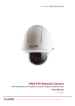 VISIX PTZ Network Camera (20x and 30x) - User Manual