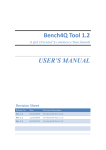 Bench4Q Tool Manual 1.2