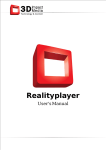 User`s Manual, Realityplayer
