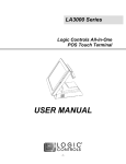 USER MANUAL - EpicPOS.com