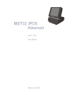 BEETLE /iPOS Advanced