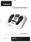 Circulation Revitaliser