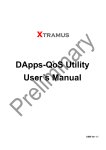 DApps-QoS Utility User`s Manual