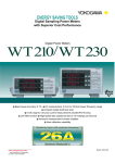 WT210/WT230 Digital Power Meters