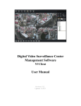 Digital Video Surveillance Center Management Software User Manual