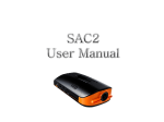 Manual SAC2 (ENG)